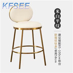 80usd Future Home Kfsee Bar Chair
