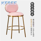 80usd Future Home Kfsee Bar Chair