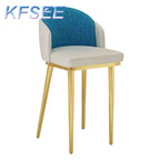 80usd Future Home Kfsee Bar Chair