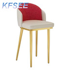 80usd Future Home Kfsee Bar Chair