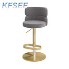 130usd Future Home Kfsee Bar Chair