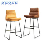 60usd Coffee Kfsee Bar Chair