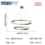 300usd 80+100cm Home Kfsee Ceiling Lamp