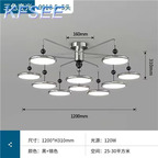 150usd 120cm Home Kfsee Ceiling Lamp