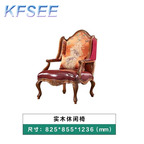 500usd Solid Wood Kfsee Lounge Chair