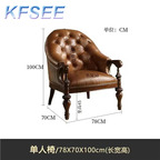 350usd Solid Wood Kfsee Lounge Chair