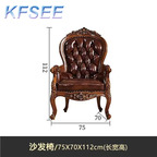 350usd Solid Wood Kfsee Lounge Chair