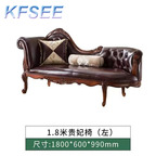 600usd Solid Wood Kfsee Sofa Furniture