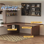 1000usd 180cm length Kfsee Lifting Office Table