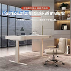 600usd 180cm length Kfsee Lifting Office Table