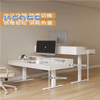 600usd 160cm length Kfsee Lifting Office Table