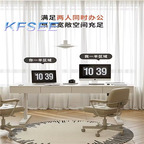 800usd 160cm length Kfsee Lifting Office Table