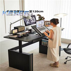 1300usd 180cm length Kfsee Lifting Office Table