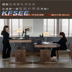 1300usd 210cm length Kfsee Lifting Office Table
