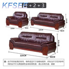 700usd 1+2+3 Kfsee Sofa Furniture Castle
