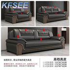 700usd 1+2+3 Kfsee Sofa Furniture Castle