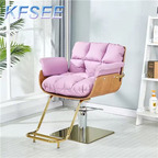 100usd 1Pcs Kfsee Salon Chair