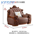 1000usd Solid Wood Kfsee Zingana Sofa