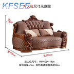 1500usd Solid Wood Kfsee Zingana Sofa