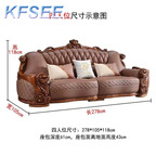 1800usd Solid Wood Kfsee Zingana Sofa