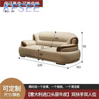 1000usd Solid Wood Kfsee Zingana Sofa