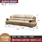 1300usd Solid Wood Kfsee Zingana Sofa