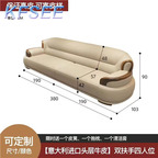 1500usd Solid Wood Kfsee Zingana Sofa