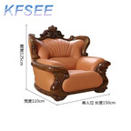 1400usd Solid Wood Kfsee Zingana Sofa