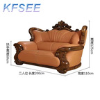 1800usd Solid Wood Kfsee Zingana Sofa