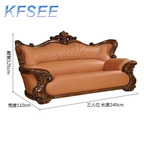 2000usd Solid Wood Kfsee Zingana Sofa