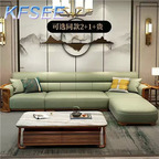 2800usd Solid Wood Kfsee Zingana Sofa