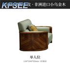 1200usd Solid Wood Kfsee Zingana Sofa