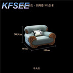 800usd Solid Wood Kfsee Zingana Sofa