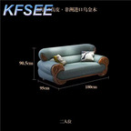 1000usd Solid Wood Kfsee Zingana Sofa