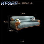 1300usd Solid Wood Kfsee Zingana Sofa