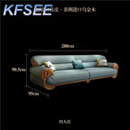 1500usd Solid Wood Kfsee Zingana Sofa