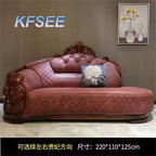 2000usd Solid Wood Kfsee Zingana Sofa