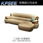 2000usd Solid Wood Kfsee Zingana Sofa