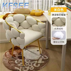 40usd Luxury Kfsee Dining Chair