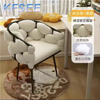 40usd Luxury Kfsee Dining Chair