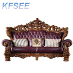 14000usd Kfsee Zingana Sofa