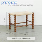 70usd Luxury Kfsee Stool Bench