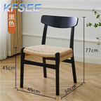 70usd Luxury Kfsee Wood Dining Chair
