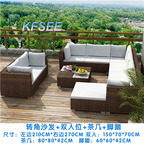 800usd Kfsee Outdoor Rattan Furniture