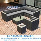 800usd Kfsee Outdoor Rattan Furniture