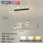 80usd Kfsee Ceiling Lamp