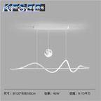 80usd Kfsee Ceiling Lamp