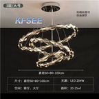 350usd Kfsee Ceiling Lamp