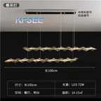 130usd Kfsee Ceiling Lamp