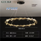 150usd Kfsee Ceiling Lamp